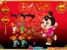 Thumbnail of Baby Happy Chinese Spring Festival